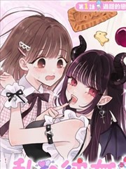 蜂蜜与四叶草